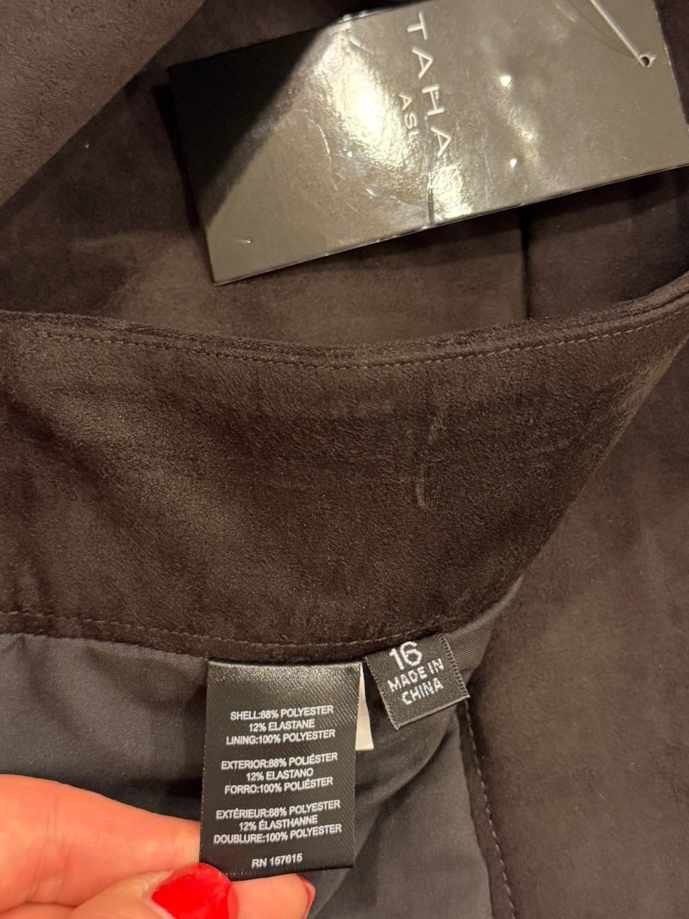 Tahari ASL Skirt Womens 16 Espresso Brown Suede NEW - Picture 2 of 3